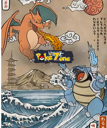 🇯🇵JPN SHOW🇯🇵