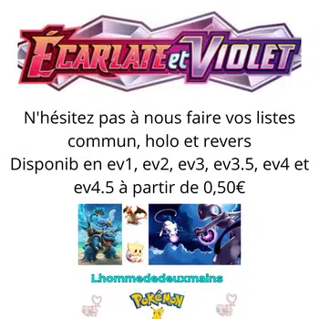 Carte a l'unité les amis de ev01 a ev05 et Star étincelant 🎉🎉🎉🎉🎉🎉