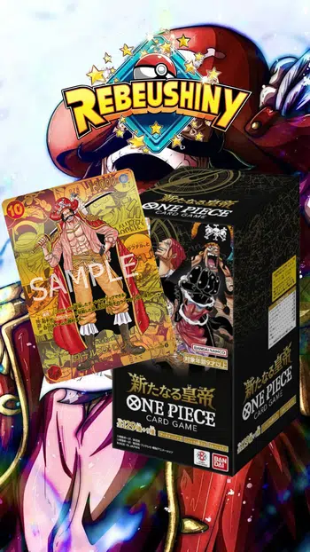 OP09 - À LA RECHERCHE DE LA GOLD D. ROGER 👑