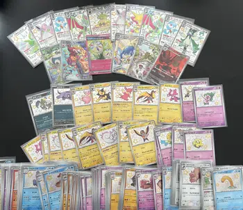 ⚠️ SHOW INÉDIT ⚠️ FULL JAP : 1€ PDD 👀