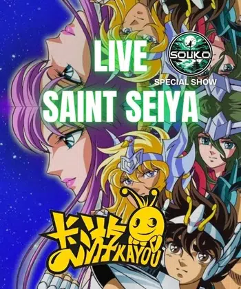 ♑SAINT SEIYA KAYOU♍
