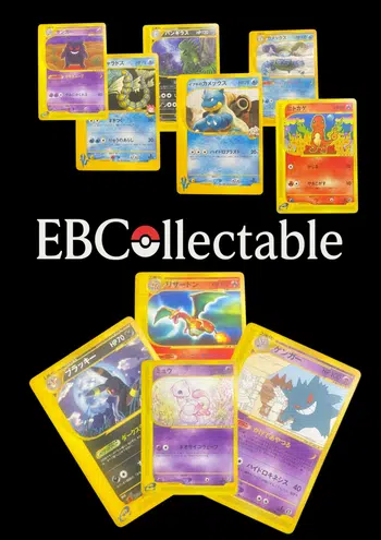 ⚡1€ pdd E-series & VS & lots wizard⚡