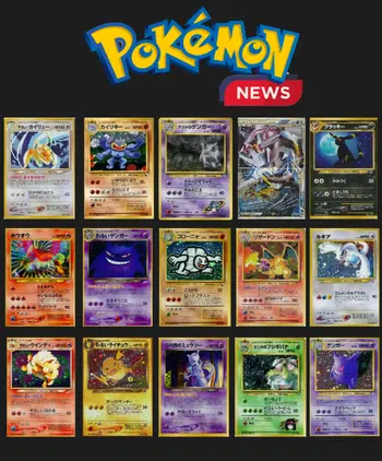 ⚡️GROS LIVE WIZARD⚡️ - Pépites 1€ Pdd