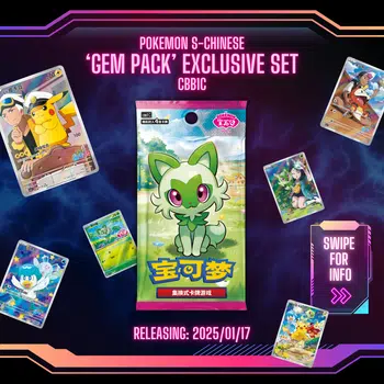 🔥🔥Display gem pack 🔥🔥💪💪ON VEUT LE PIKA CAPTAIN 💪💪