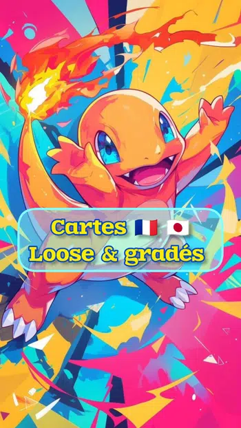 ⚡Cartes a l'unité 🇨🇵🇯🇵 Loose & gradés ⚡