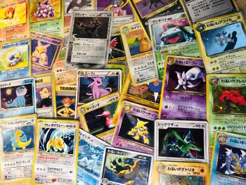 🔥 Holo Wizards, Banned, Promo, Gradés,Récent 100% JPN🔥