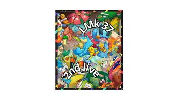 2nd live - FR - Give 100 abos ! Giratina alt, Noctali VMAX rainbow, Gavalgon VMAX rainbow, EV1, EV4, et EV4.5