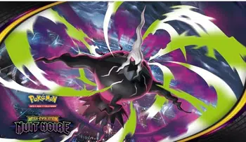 Show Boxbreak ME05 de fou 1€ PDD !!! 🌚🌛🔥💥