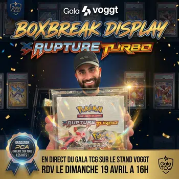 💥🔥DISPLAY XY RUPTURE TURBO - GRADATION OFFERTE SURTOUT LES HITS !!🧲