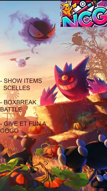 100% ITEMS SCELLÉS en mode After Gala 🔥 Que des bangers récents Poké à 1€ ! 