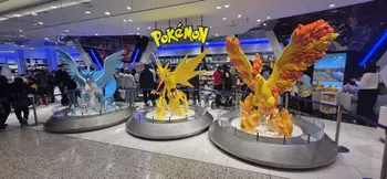 Pokeboutique