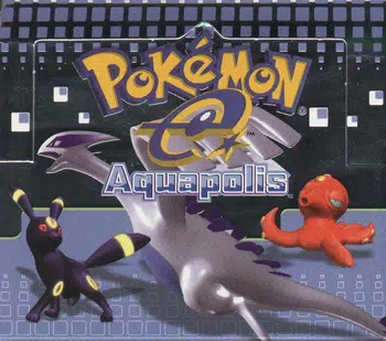 Pokémon : Aquapolis