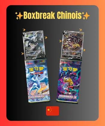 ✨🇨🇳 Boxbreak Chinois ✨Display à gagner🎁