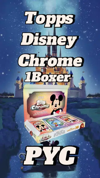 Zum Ersten mal Breaken wir 1 Box Topps Disney Chrome PYC 🔥