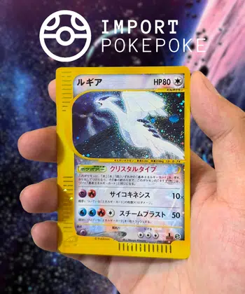 Les + belles pépites du bloc ex, wizard & E-series pregrade NM/MT à 1€ pdd🔥