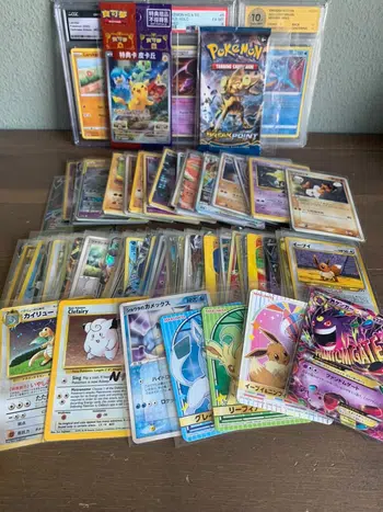 🔥THE BIG SHOW🔥