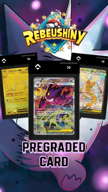 PREGRADED CARD MEGA DREAM 1€ PDD 🔥🇯🇵