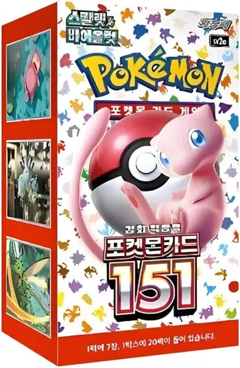 Display Pokemon coréen
