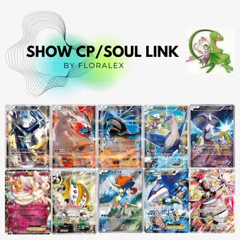 🇯🇵🇯🇵CP1 à CP5 & soul link et CHR /AR MINT🇯🇵🇯🇵