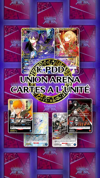 1€ PDD UNION ARENA CARTES A L’UNITÉ