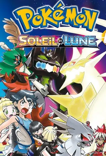 Full Soleil & Lune - Venez Finir vos Sets