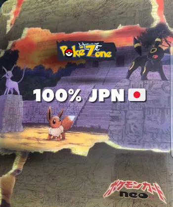 🇯🇵JPN SHOW🇯🇵