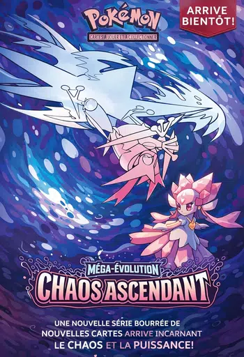 ✨PRECO ME4 + SCELLÉ✨  CHAOS ASCENDANT