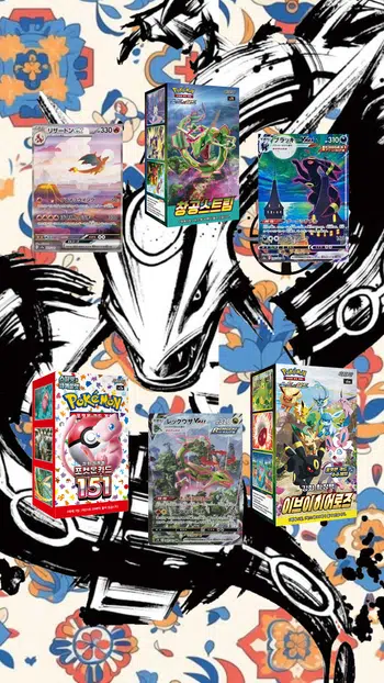 BoxBreak Multi-série