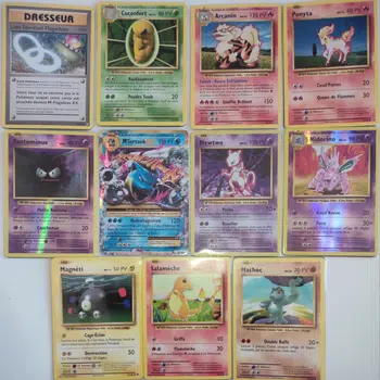 Ventes de cartes pdd 1€