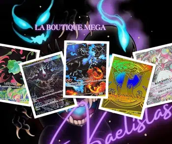 La boutique du bloc mega FULL SET M5