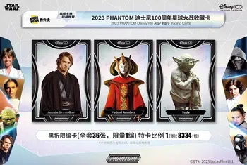 ≈≈ STAR WARS & MARVEL ≈≈ EXCEPTIONNEL ≈≈ PHANTOM KAKAWOW ≈≈