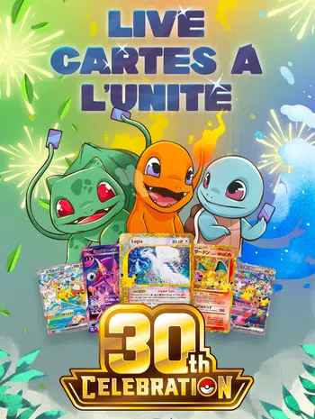 🎂10,000€ SAR 30 ANS 🚀