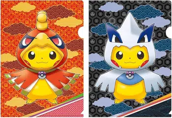 🚨Viens prendre ton booster de la Cheminée - Toutes Séries EV/EB/ME/SL/APL🚨