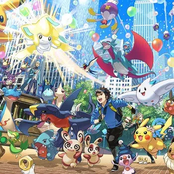 Show chill de carte à petit prix