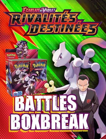 DISPLAY 1€ PDD              BATTLE EV10