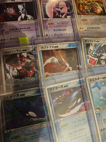 1E PDD FULL JAP EX / WIZARD / NEO / EVOLITION / YU NAGABA