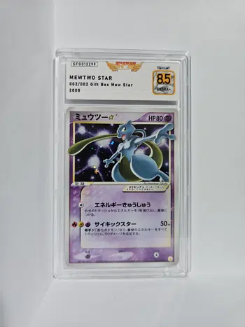 SHOW EVENT CARTES GRADEES 1€