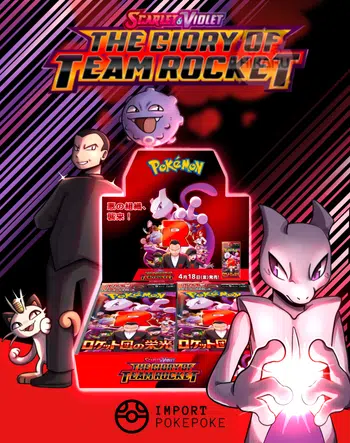 🔥 Les 24H Rocket + Soleil&Lune - Record break by la team import ⏰