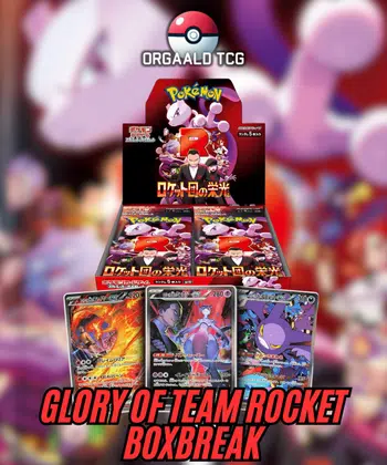 🇯🇵🇯🇵Boxbreak Party !! SV10 et VSTAR lets gooo🇯🇵