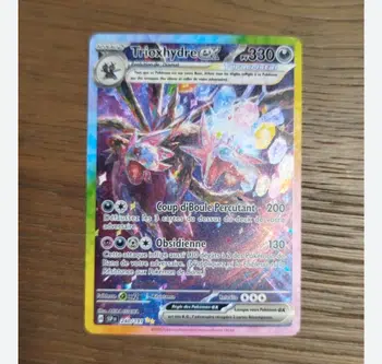 JAP/Fr Grand ménage 🧹 +700 cartes 1 pdd