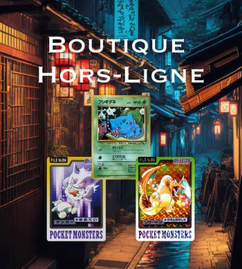 Boutique hors ligne de Senkawak