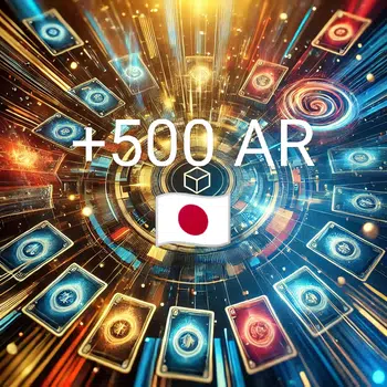 500 AR etc... 🌸 Achat immédiat