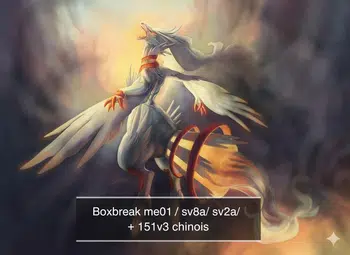 🔥BOXBREAK ME01 151v3 chinois  SV2A SV8A🔥