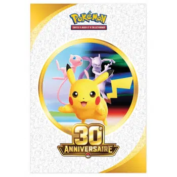 ⚡️ BOXBREAK 30 ANS ⚡️
