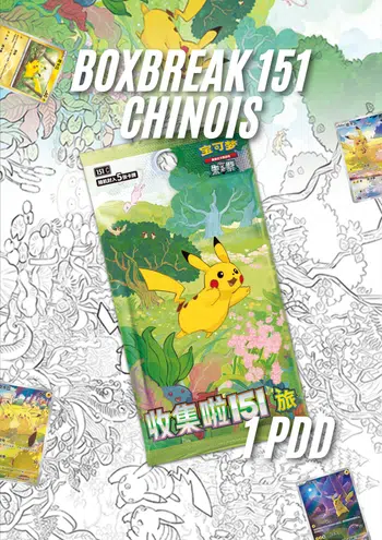 BOXBREAK 151 CHINOIS + DISPLAY 1 PDD