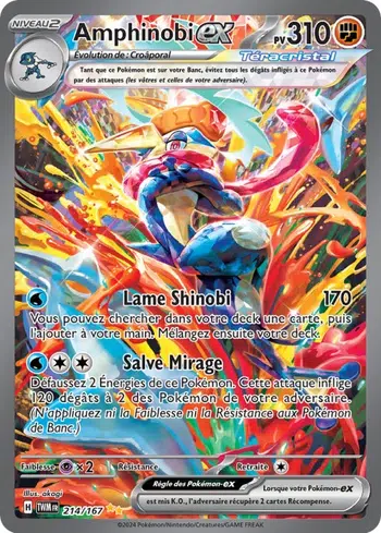 On veut sortir le Amphinobi Alternatif !