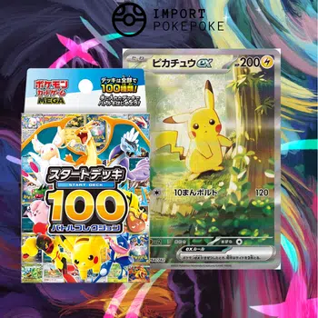 AVANT-PREMIERE MEGA START DECK 100 - Nouveau Pikachu SAR