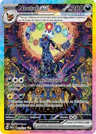 Mini marathon ME2.5 (mais vrm mini hein 😪) ! Du ME1/ME2/EV8.5 du EV10.5 🫵🔥🔥🔥