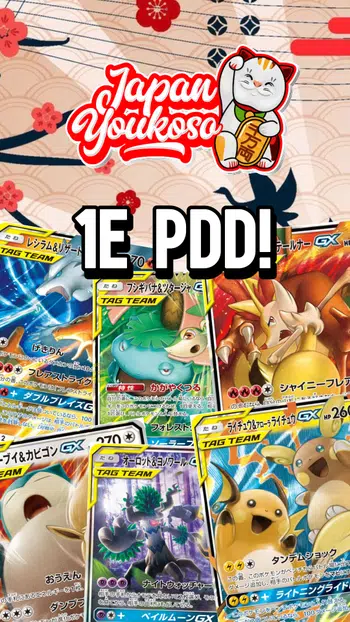🇯🇵POKEMON TAG TEAM GX JAPONAISES🇯🇵