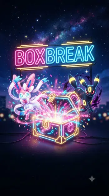 🔥 Boxbreak Multi-Séries 🔥